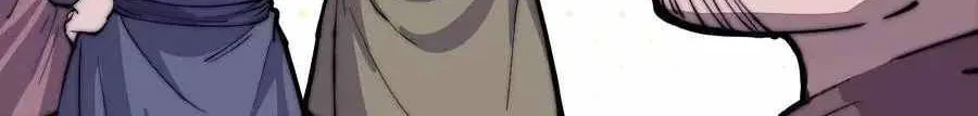 It Starts With A Mountain Zinmanga X Chapter 84 Page 28
