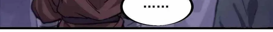 It Starts With A Mountain Zinmanga X Chapter 84 Page 39