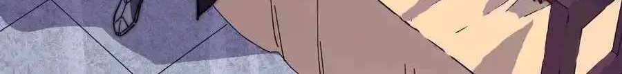 It Starts With A Mountain Zinmanga X Chapter 83 Page 63