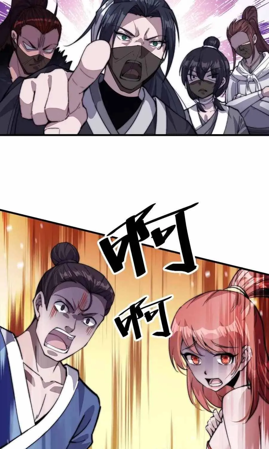 It Starts With A Mountain Zinmanga X Chapter 70 Page 27