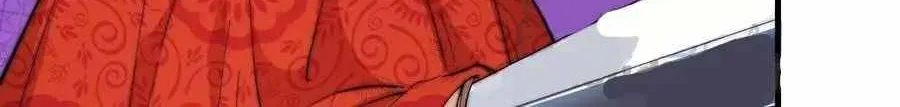 It Starts With A Mountain Zinmanga X Chapter 68 Page 41