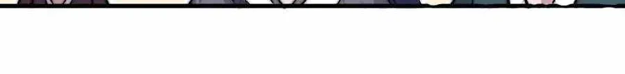It Starts With A Mountain Zinmanga X Chapter 57 Page 75