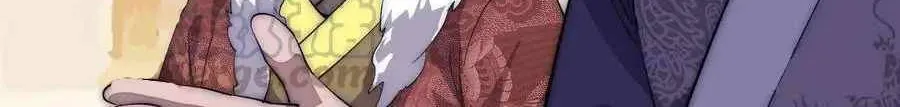 It Starts With A Mountain Zinmanga X Chapter 56 Page 50