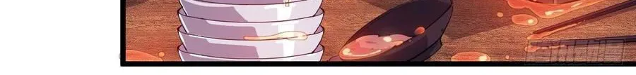 It Starts With A Mountain Zinmanga X Chapter 51 Page 10