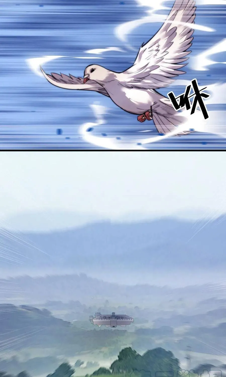 It Starts With A Mountain Zinmanga X Chapter 49 Page 67