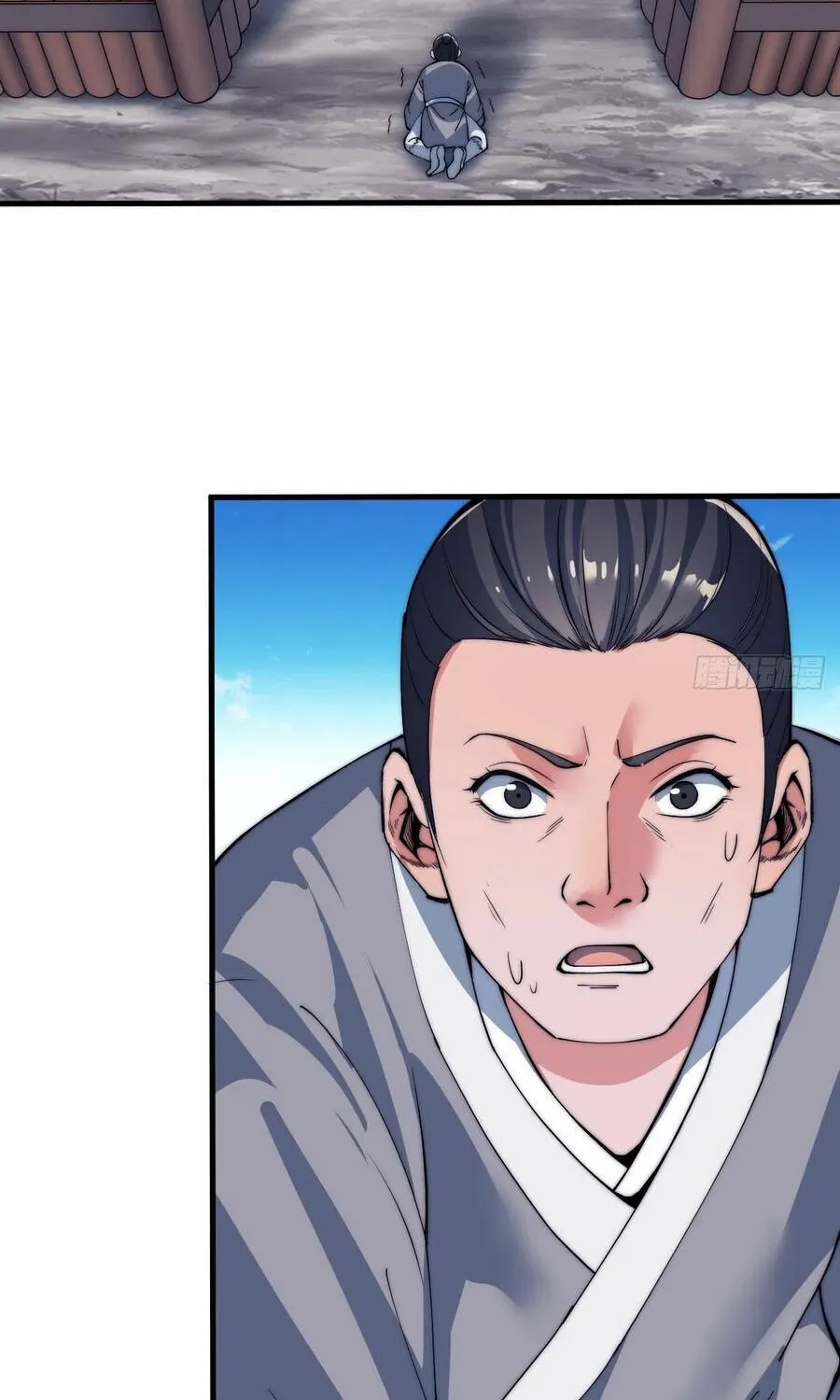 It Starts With A Mountain Zinmanga X Chapter 41 Page 39