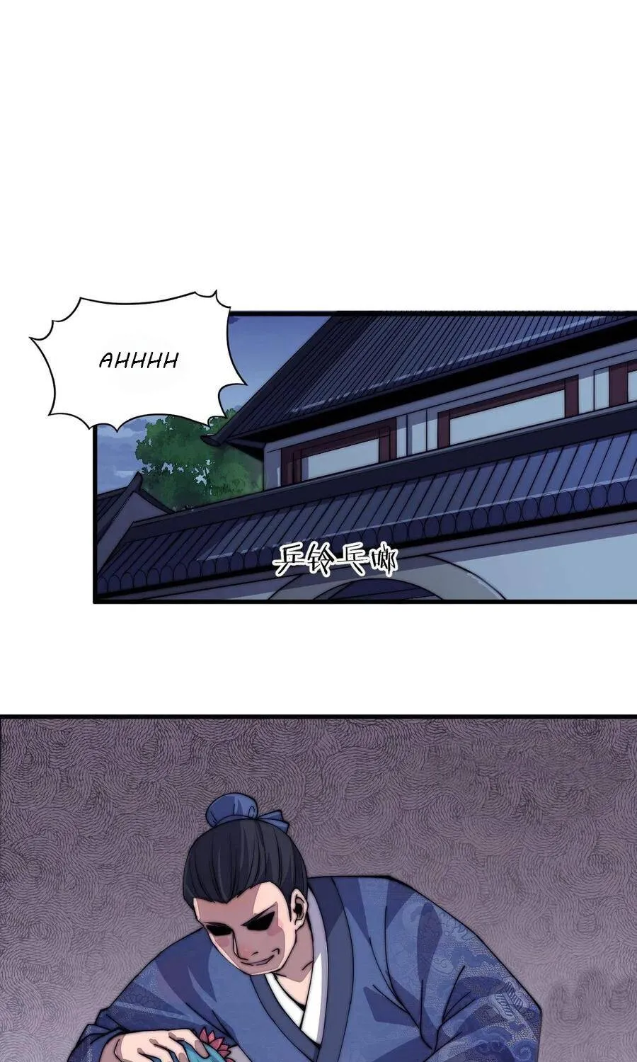 It Starts With A Mountain Zinmanga X Chapter 39 Page 27
