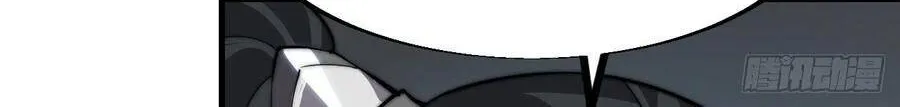 It Starts With A Mountain Zinmanga X Chapter 36 Page 61