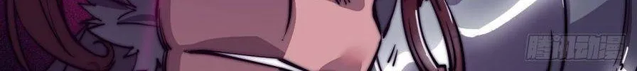 It Starts With A Mountain Zinmanga X Chapter 12 Page 30