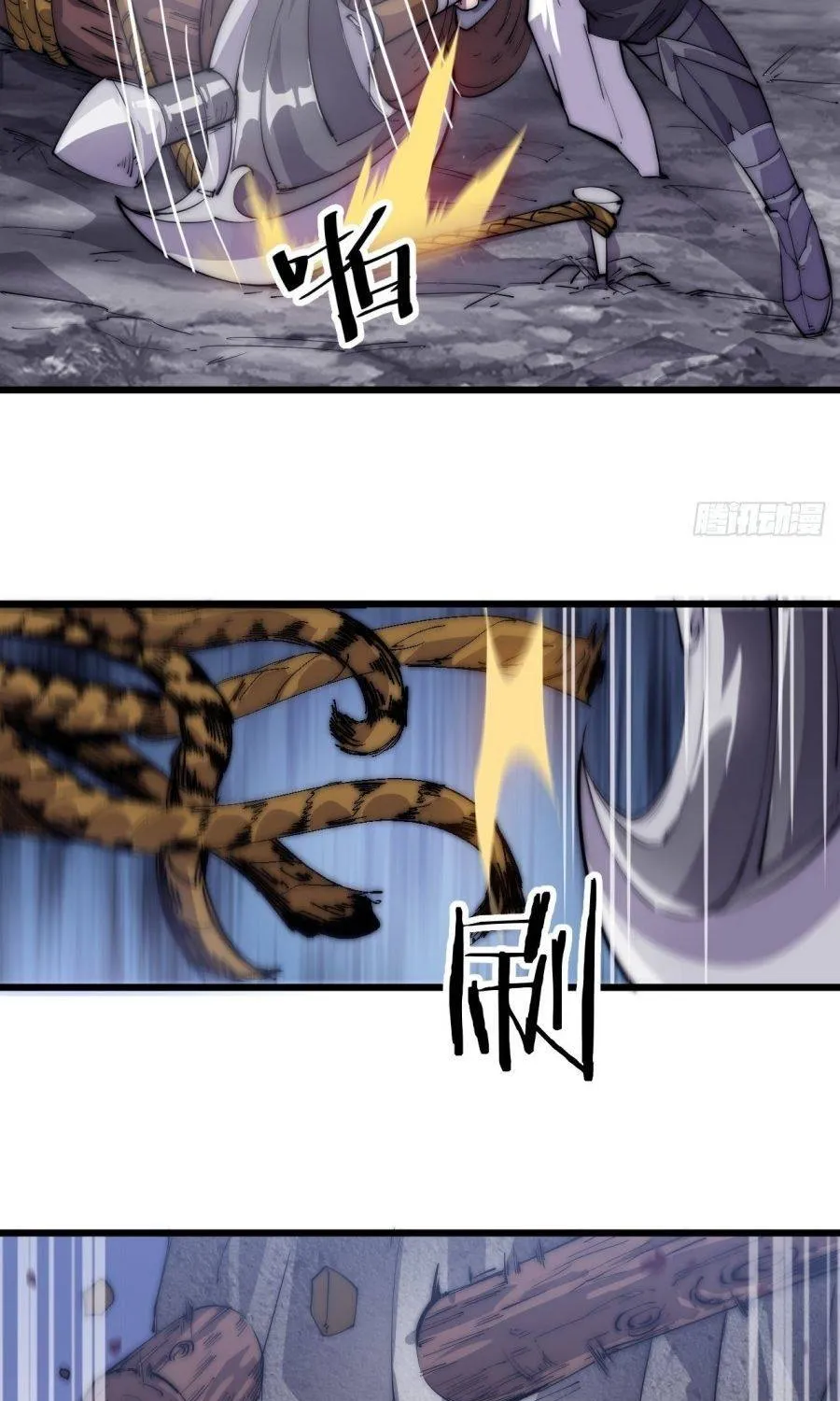 It Starts With A Mountain Zinmanga X Chapter 10 Page 13