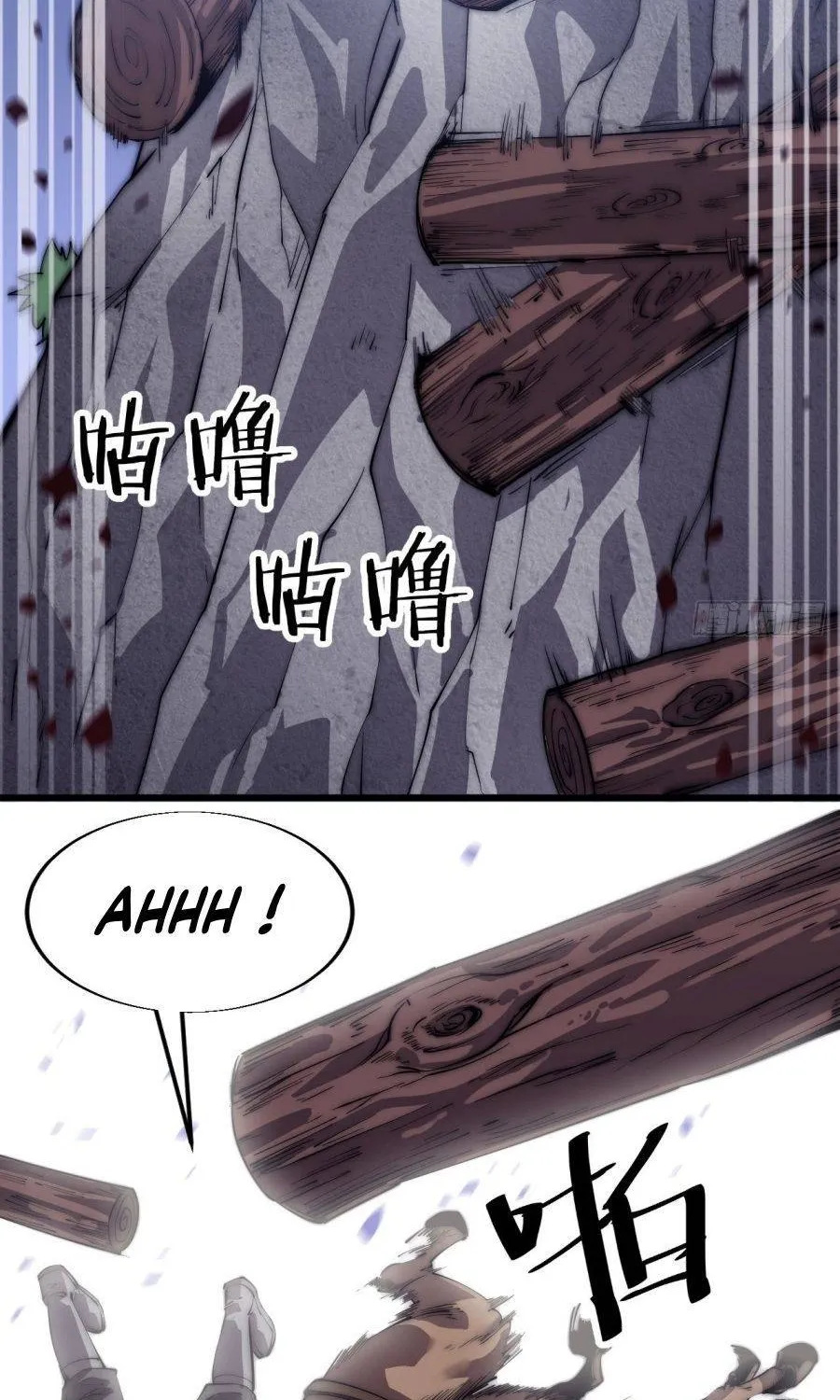It Starts With A Mountain Zinmanga X Chapter 10 Page 14