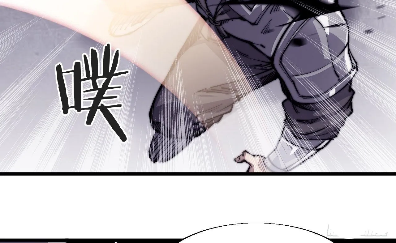 It Starts With A Mountain Zinmanga X Chapter 9 Page 35