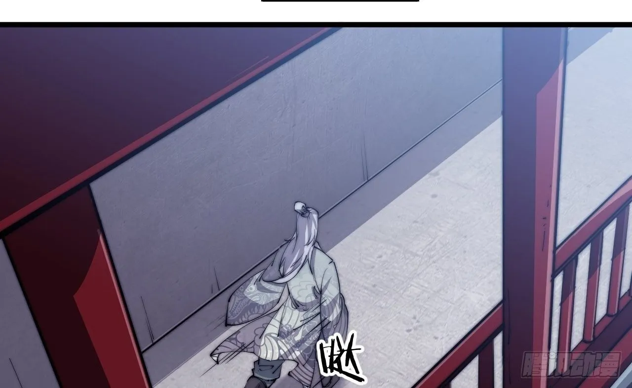 It Starts With A Mountain Zinmanga X Chapter 9 Page 45