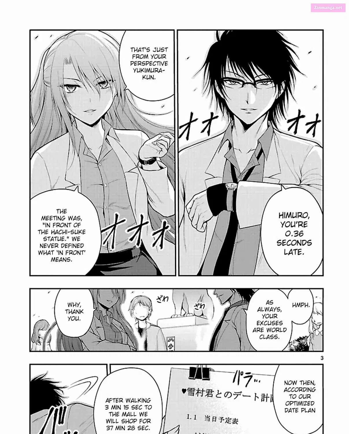 Rikei ga Koi ni Ochita no de Shoumei shitemita. Zinmanga X Chapter 9 Page 8