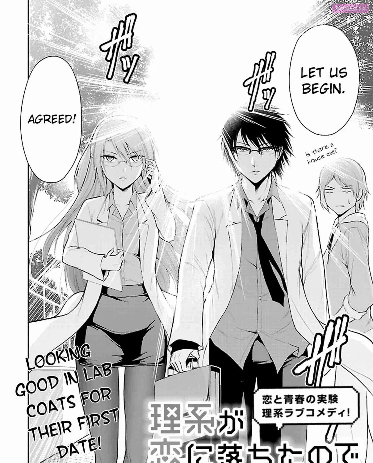 Rikei ga Koi ni Ochita no de Shoumei shitemita. Zinmanga X Chapter 9 Page 10