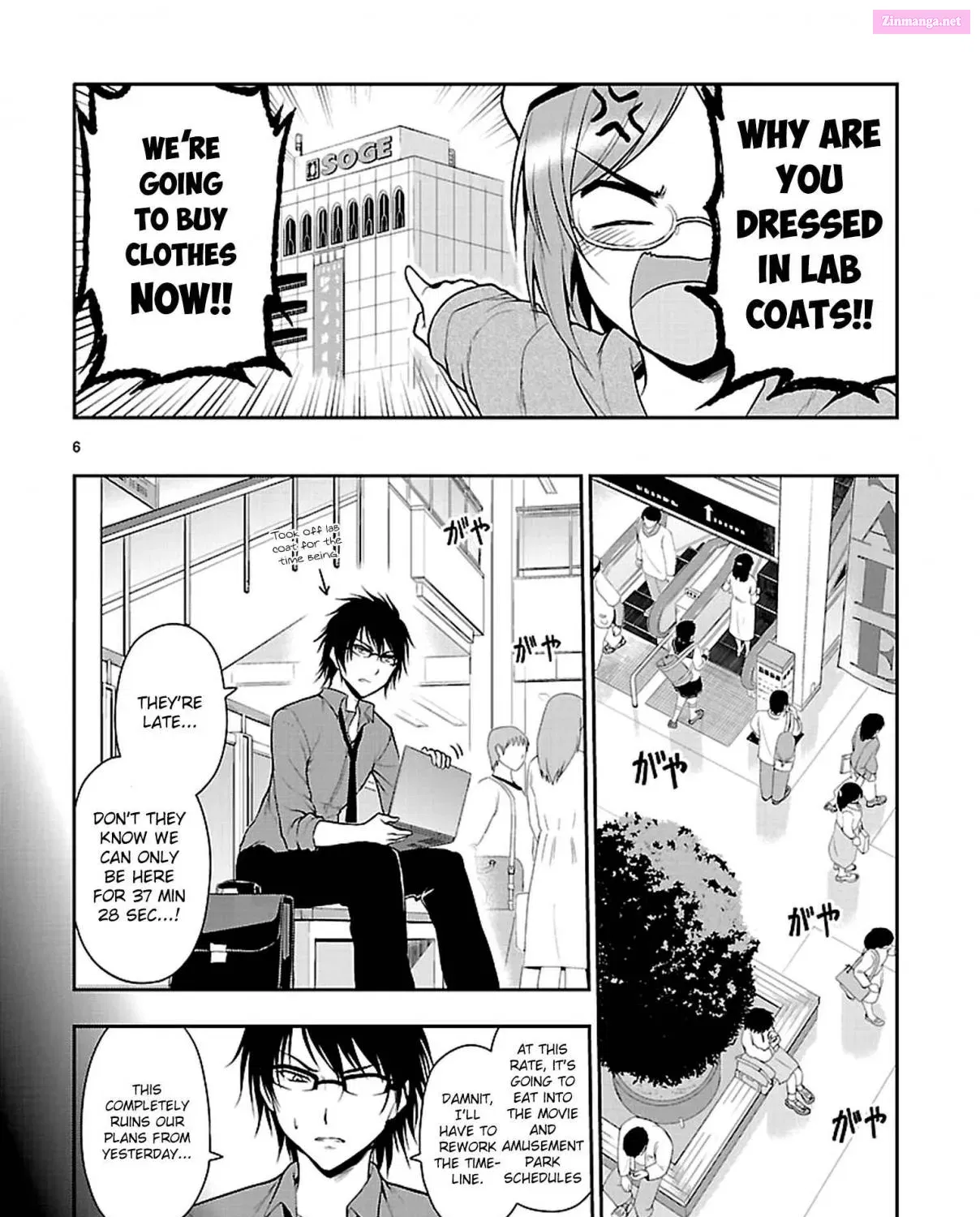 Rikei ga Koi ni Ochita no de Shoumei shitemita. Zinmanga X Chapter 9 Page 14