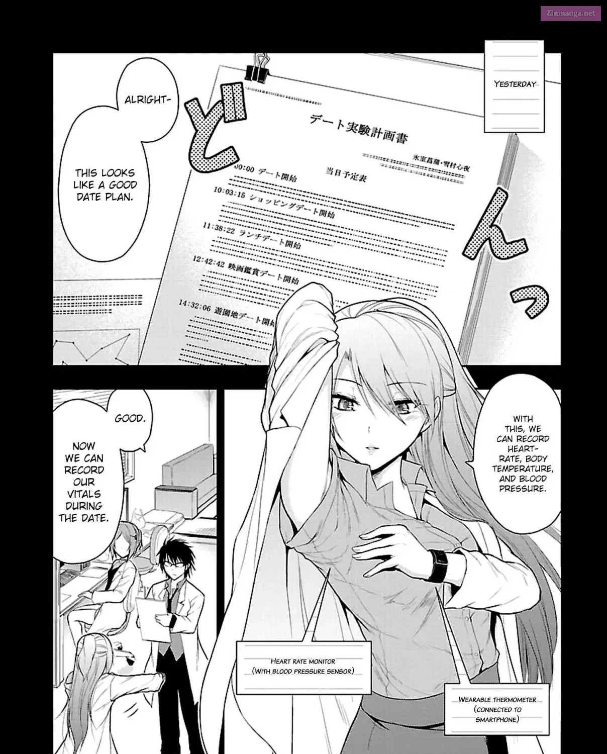 Rikei ga Koi ni Ochita no de Shoumei shitemita. Zinmanga X Chapter 9 Page 16
