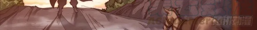 It Starts With A Mountain Zinmanga X Chapter 3 Page 40