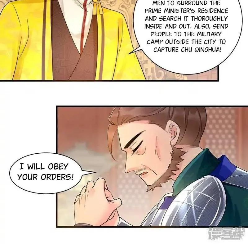 The Cold King’s Beloved Forensic Wife Zinmanga X Chapter 139 Page 6