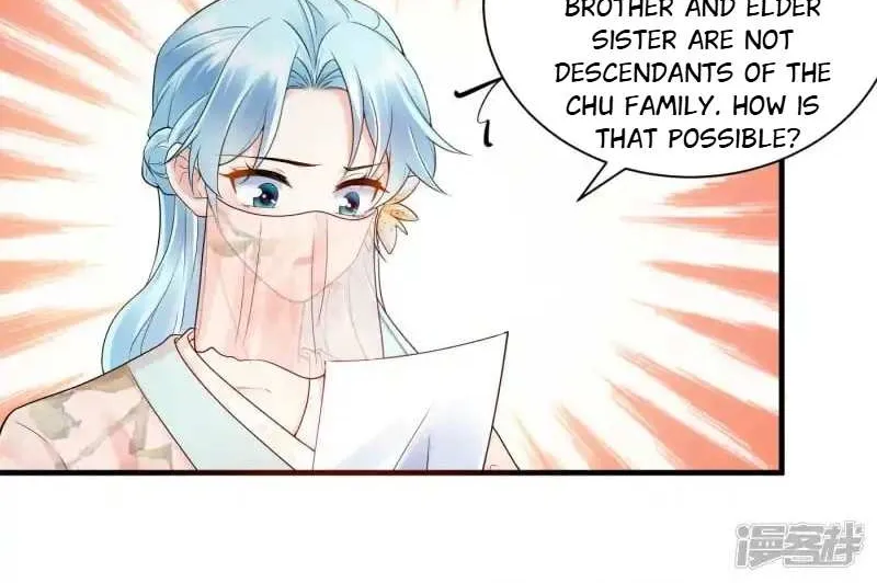 The Cold King’s Beloved Forensic Wife Zinmanga X Chapter 135 Page 16