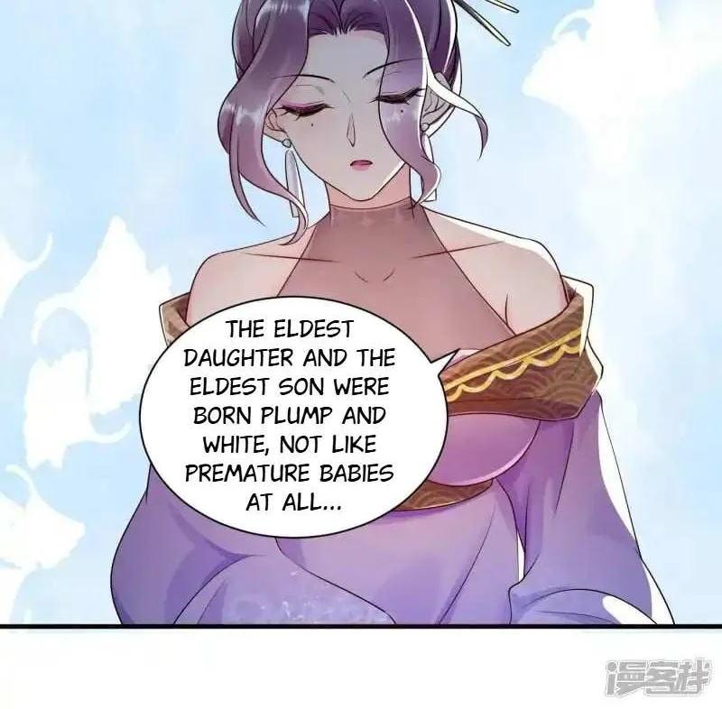 The Cold King’s Beloved Forensic Wife Zinmanga X Chapter 134 Page 19