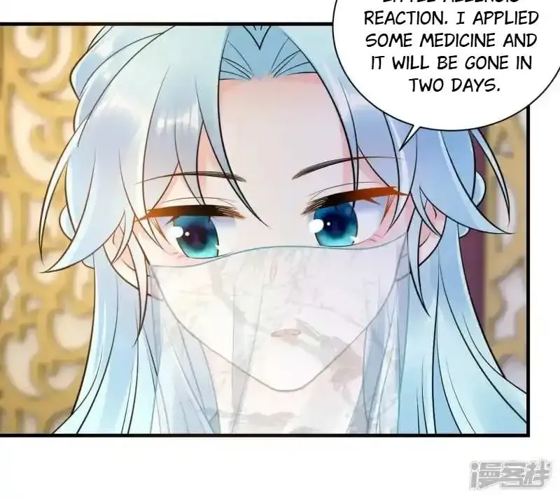 The Cold King’s Beloved Forensic Wife Zinmanga X Chapter 132 Page 14