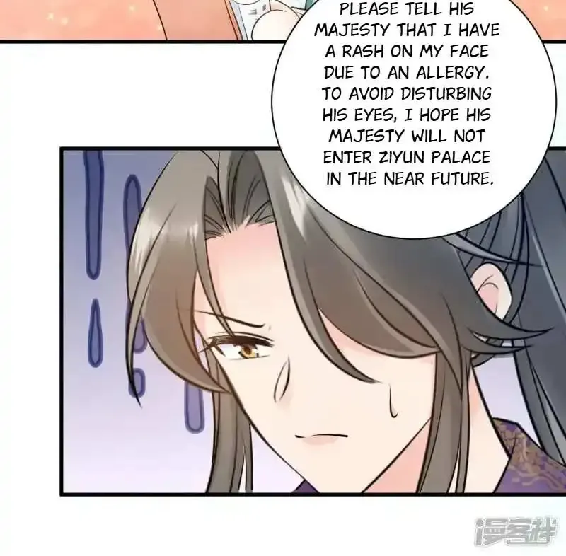 The Cold King’s Beloved Forensic Wife Zinmanga X Chapter 132 Page 16