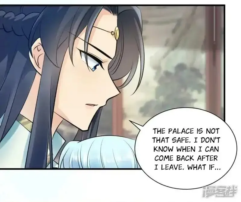 The Cold King’s Beloved Forensic Wife Zinmanga X Chapter 130 Page 7