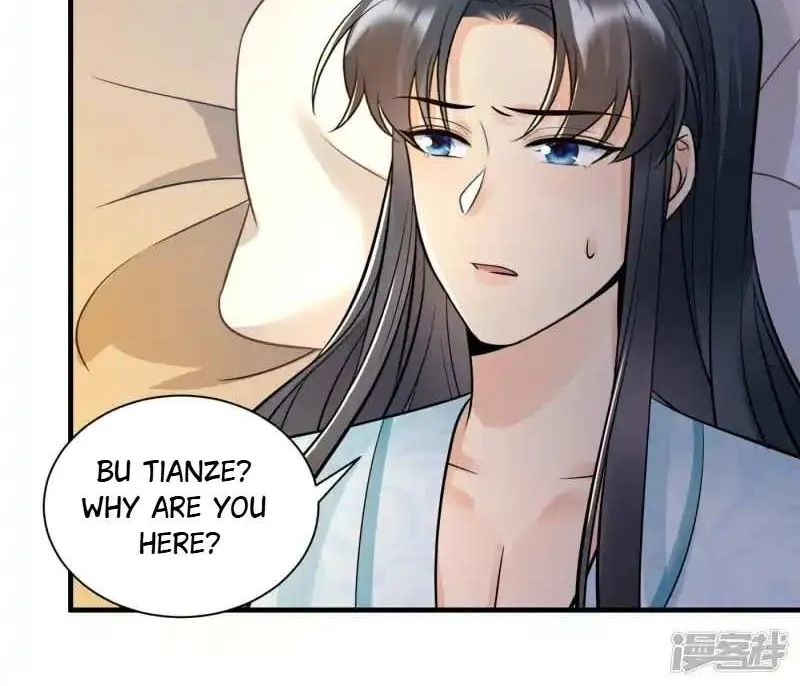 The Cold King’s Beloved Forensic Wife Zinmanga X Chapter 124 Page 6