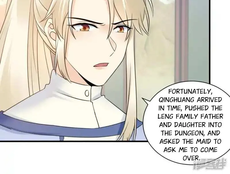 The Cold King’s Beloved Forensic Wife Zinmanga X Chapter 124 Page 14