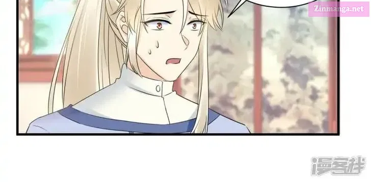 The Cold King’s Beloved Forensic Wife Zinmanga X Chapter 122 Page 15
