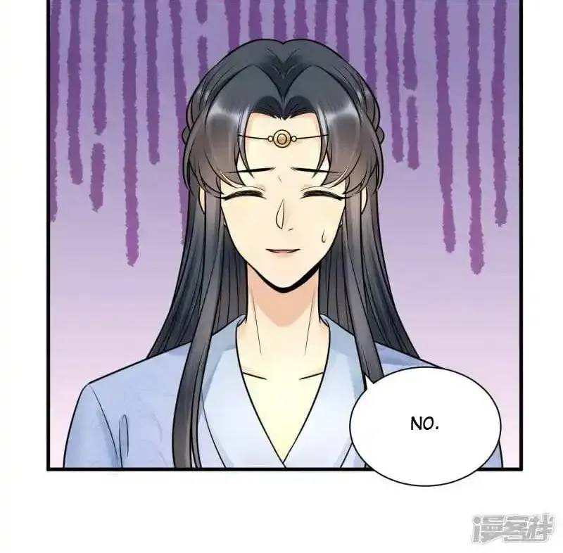 The Cold King’s Beloved Forensic Wife Zinmanga X Chapter 121 Page 13