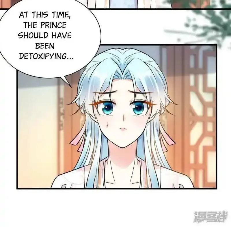The Cold King’s Beloved Forensic Wife Zinmanga X Chapter 121 Page 15