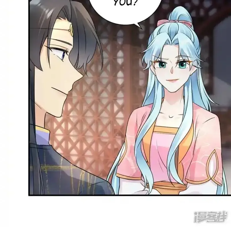 The Cold King’s Beloved Forensic Wife Zinmanga X Chapter 116 Page 8