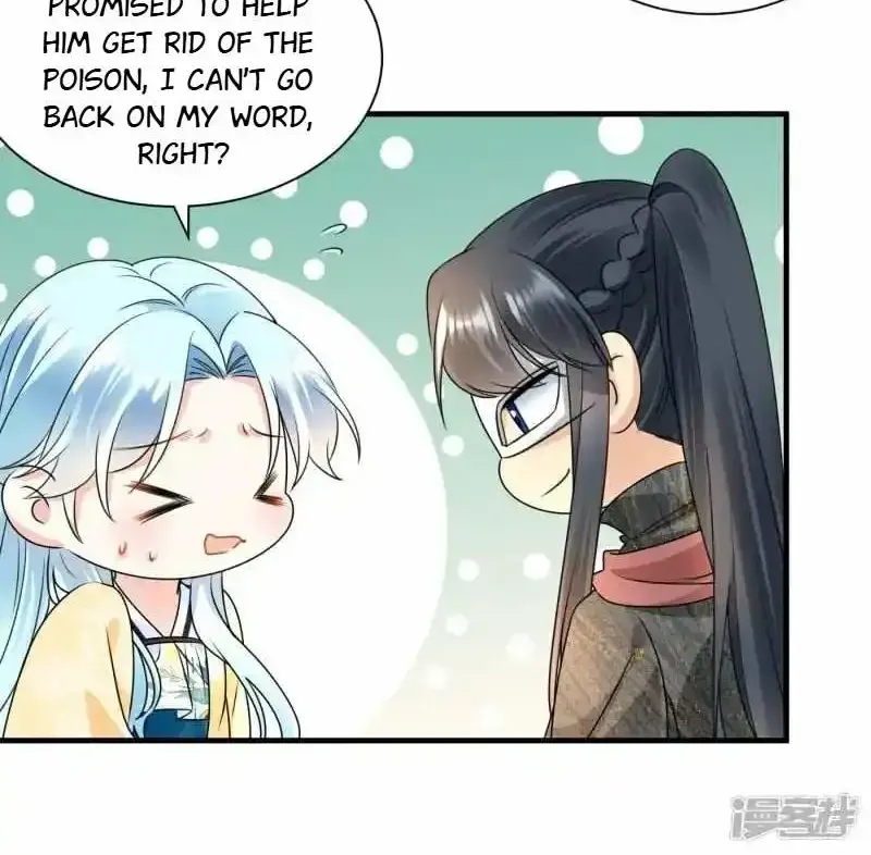 The Cold King’s Beloved Forensic Wife Zinmanga X Chapter 109 Page 20