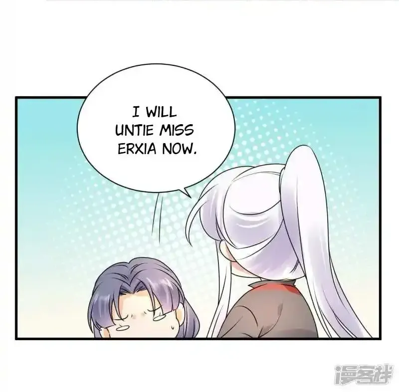 The Cold King’s Beloved Forensic Wife Zinmanga X Chapter 108 Page 27