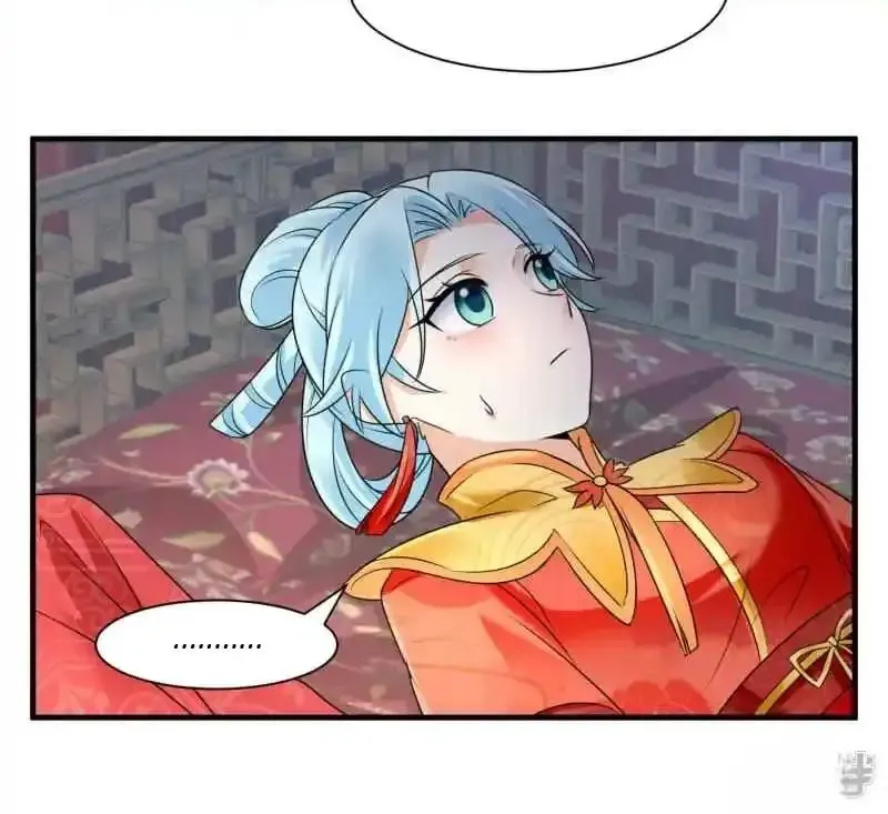 The Cold King’s Beloved Forensic Wife Zinmanga X Chapter 101 Page 24