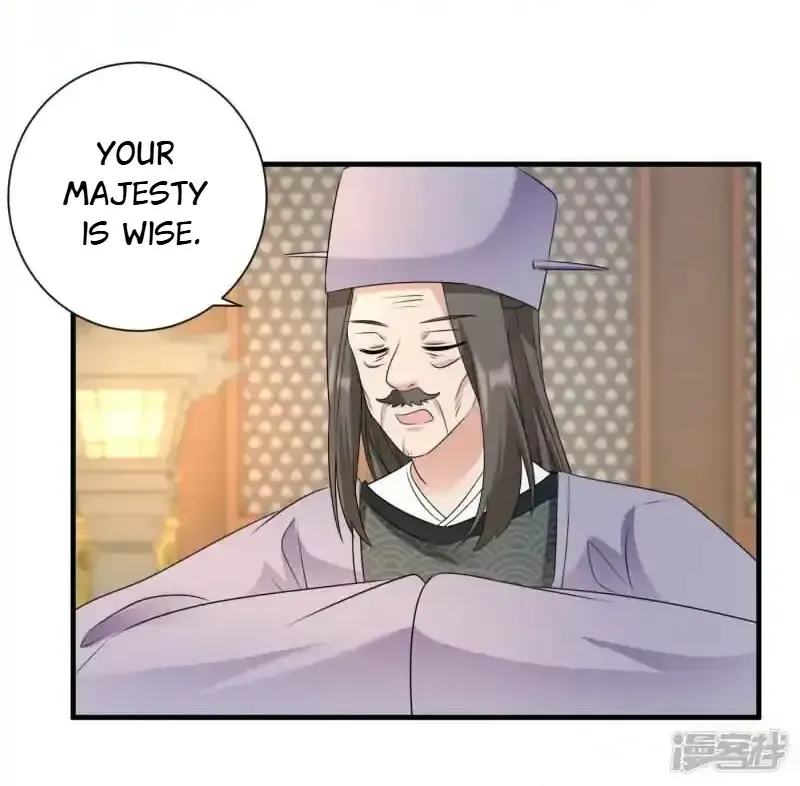 The Cold King’s Beloved Forensic Wife Zinmanga X Chapter 95 Page 5
