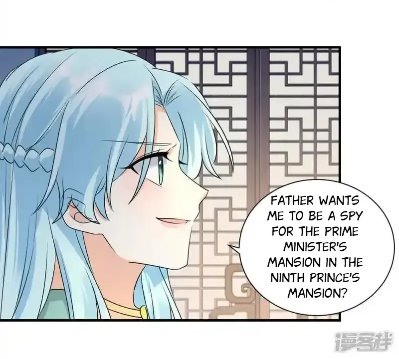 The Cold King’s Beloved Forensic Wife Zinmanga X Chapter 95 Page 19