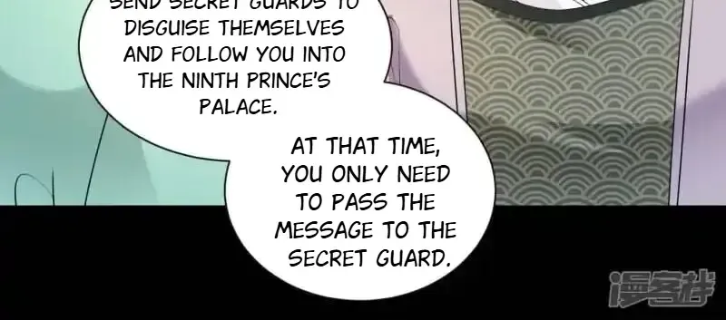 The Cold King’s Beloved Forensic Wife Zinmanga X Chapter 95 Page 21