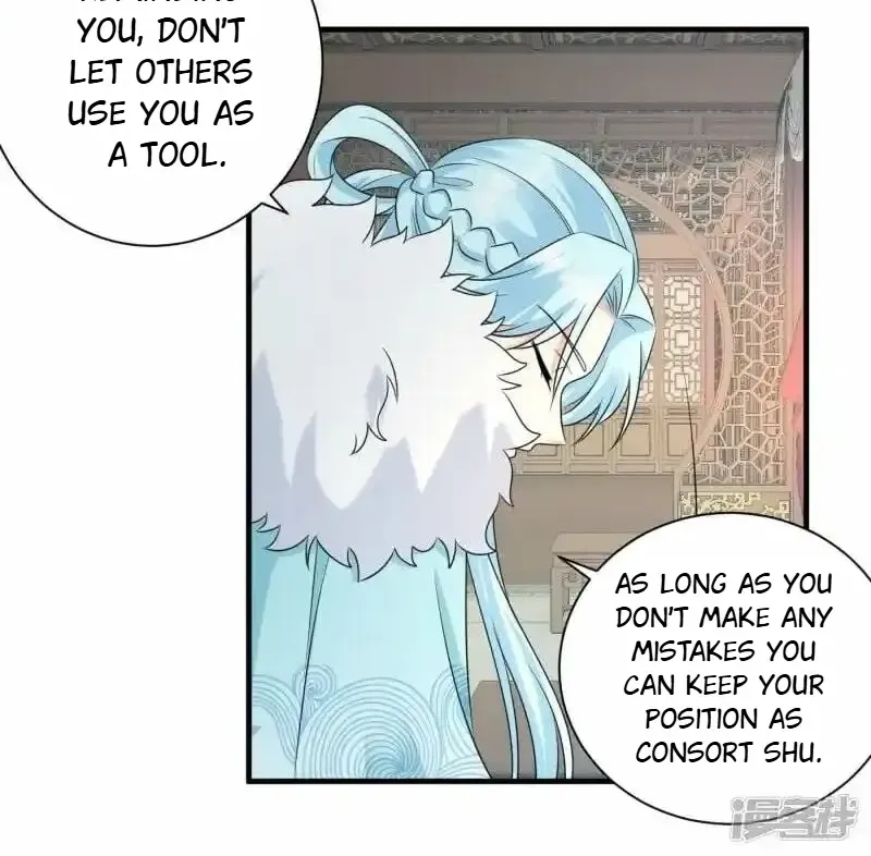 The Cold King’s Beloved Forensic Wife Zinmanga X Chapter 93 Page 15