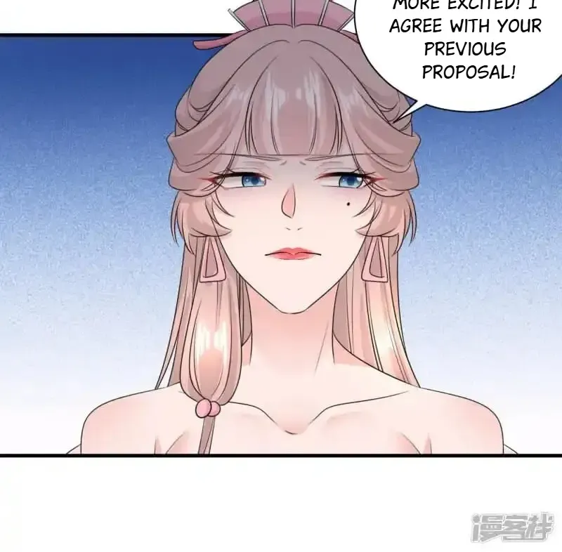 The Cold King’s Beloved Forensic Wife Zinmanga X Chapter 93 Page 19