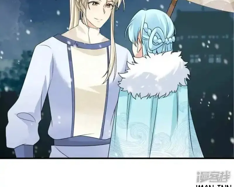 The Cold King’s Beloved Forensic Wife Zinmanga X Chapter 92 Page 7