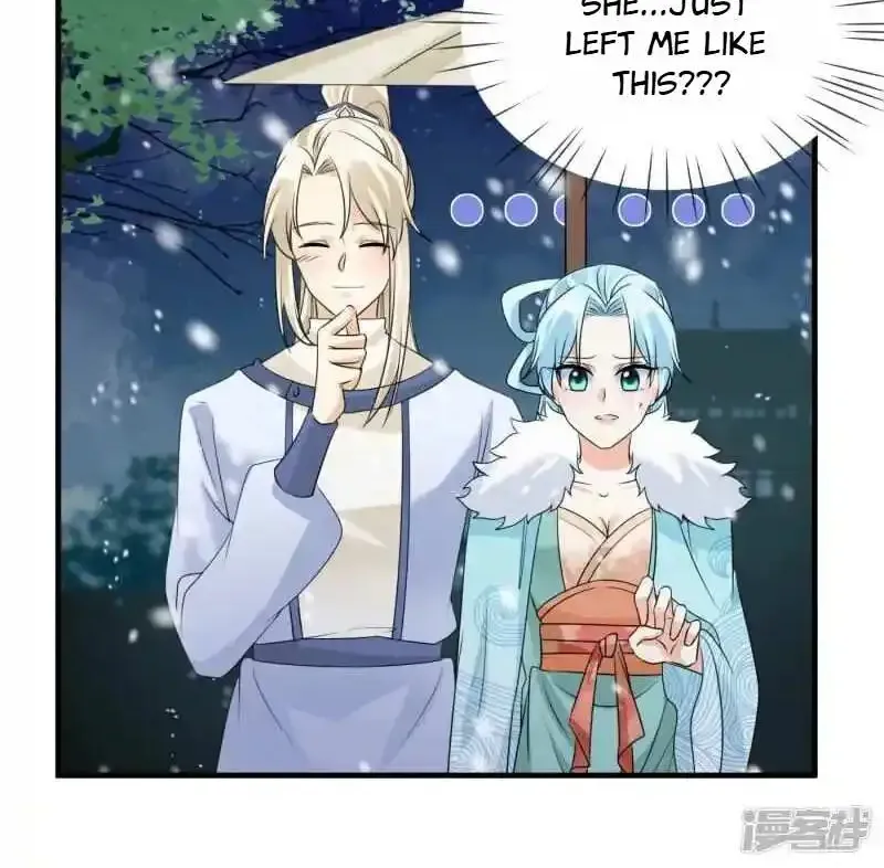 The Cold King’s Beloved Forensic Wife Zinmanga X Chapter 92 Page 9