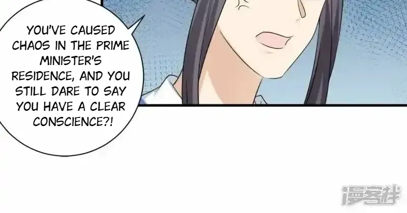 The Cold King’s Beloved Forensic Wife Zinmanga X Chapter 86 Page 22