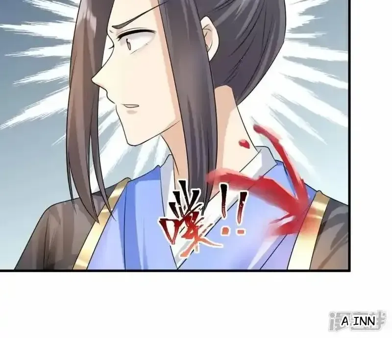 The Cold King’s Beloved Forensic Wife Zinmanga X Chapter 86 Page 30