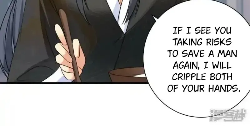 The Cold King’s Beloved Forensic Wife Zinmanga X Chapter 85 Page 13