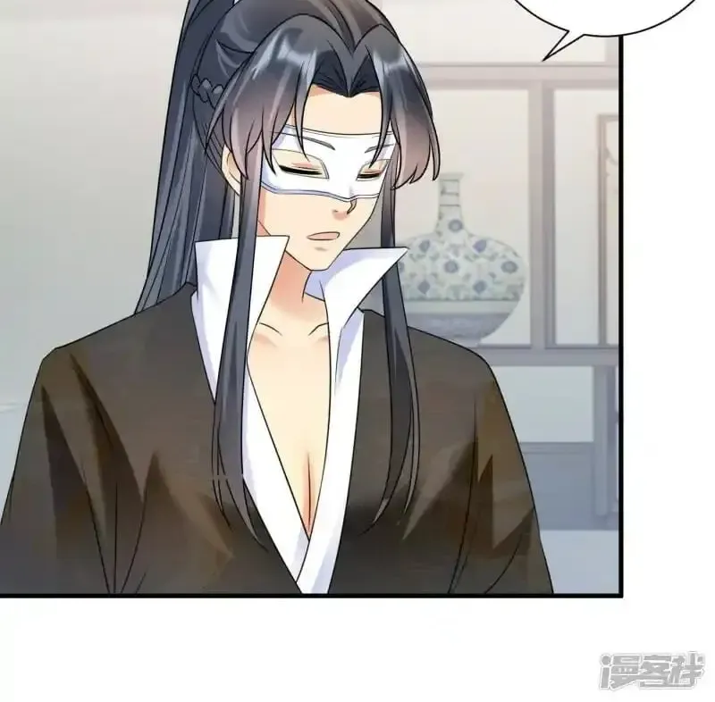 The Cold King’s Beloved Forensic Wife Zinmanga X Chapter 85 Page 17