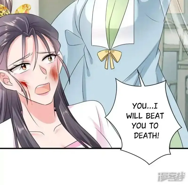 The Cold King’s Beloved Forensic Wife Zinmanga X Chapter 79 Page 31