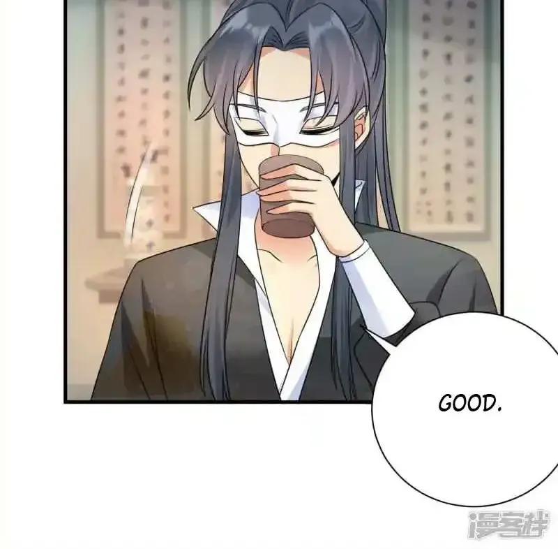 The Cold King’s Beloved Forensic Wife Zinmanga X Chapter 77 Page 28